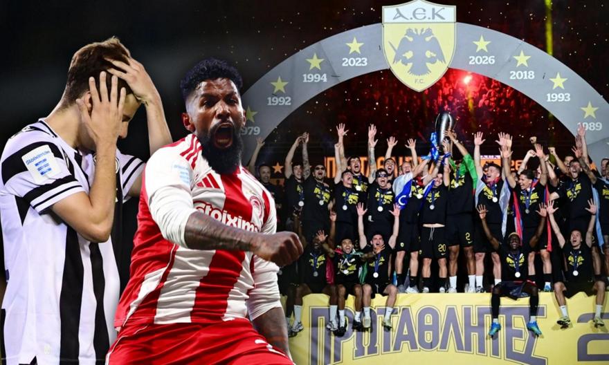 Τα σχόλια στον bwinΣΠΟΡ FM 94,6 για το φινάλε των playoffs και την πρωταθλήτρια ΑΕΚ