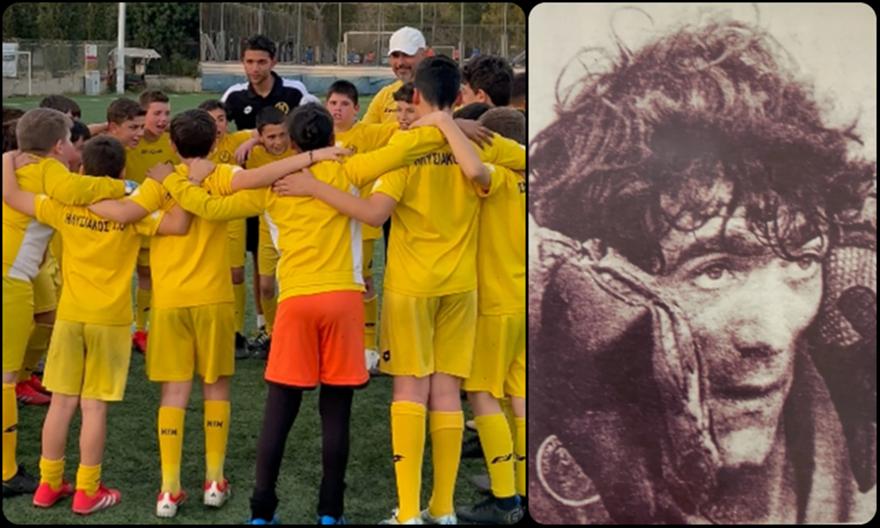 Το αύριο του ελληνικού ποδοσφαίρου στον bwinΣΠΟΡ FM: Η Ακαδημία του Ηλυσιακού