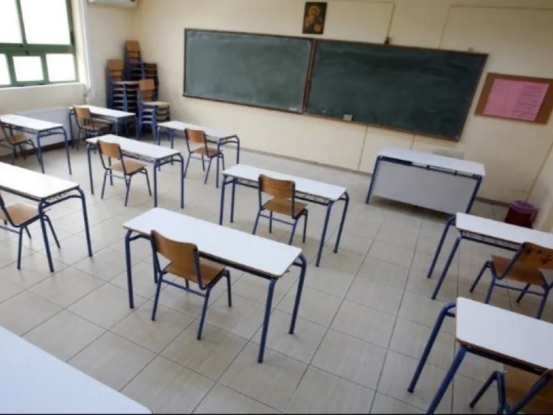 Πρεμιέρα σήμερα για τις εξετάσεις στα λύκεια