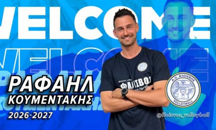 Ανακοίνωσε «βόμβα» με Κουμεντάκη ο Φλοίσβος