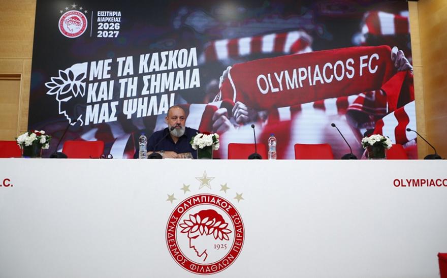 «Με τα κασκόλ και τη σημαία μας ψηλά»: Τα διαρκείας του Ολυμπιακού για τη νέα σεζόν!