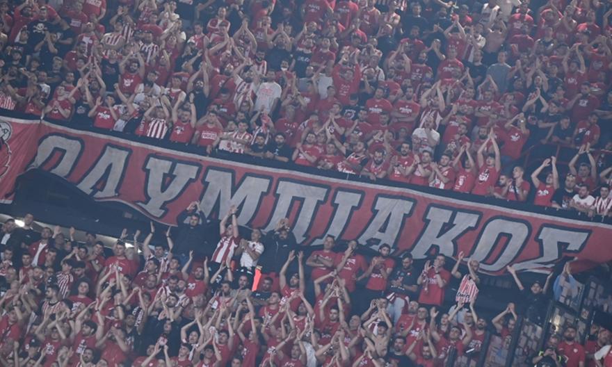 Οι οδηγίες της ΚΑΕ Ολυμπιακός για την πρόσβαση των φιλάθλων στο Telekom Center Athens