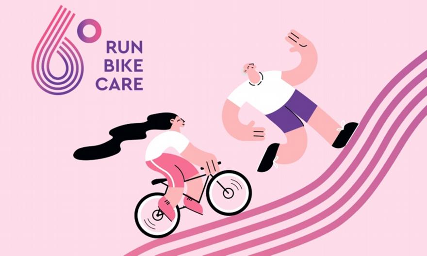 Run – Bike – Care 2026: Η Αθήνα τρέχει πιο γρήγορα από τον καρκίνο στις 7 Ιουνίου