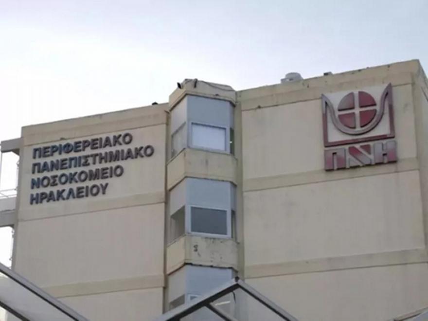 Χανιά: 3χρονο κοριτσάκι στο νοσοκομείο με σοβαρά τραύματα από χτυπήματα - Νοσηλεύεται στη ΜΕΘ