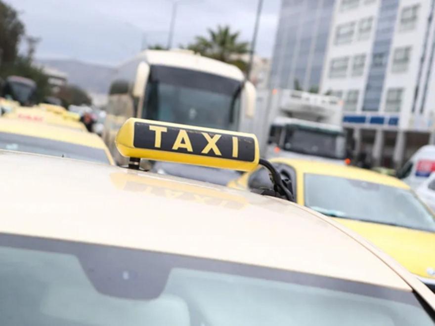 Ένοπλη ληστεία σε ταξί στις Αχαρνές – Τρεις δράστες επιτέθηκαν σε οδηγό
