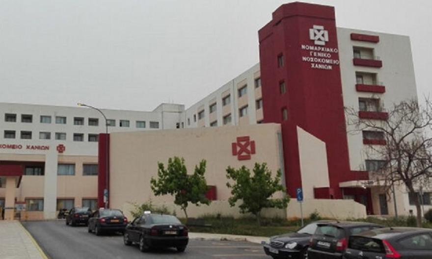 Χανιά: Στο νοσοκομείο για φύλαξη τα «αδέρφια» της 3χρονης