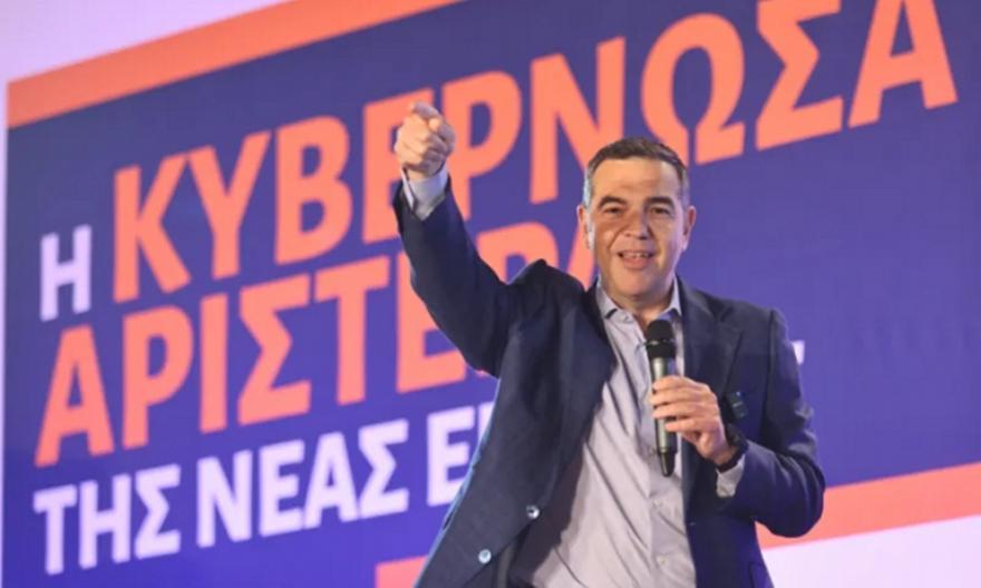 Τι θα αναφέρει η ιδρυτική διακήρυξη του κόμματος του Αλέξη Τσίπρα