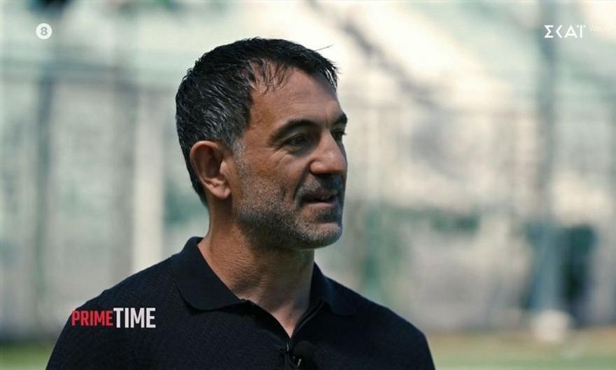 Καραγκούνης: «Έχω ζήσει Μεάτσα και Ντα Λουζ, αλλά η ενέργεια της Λεωφόρου είναι ότι καλύτερο»