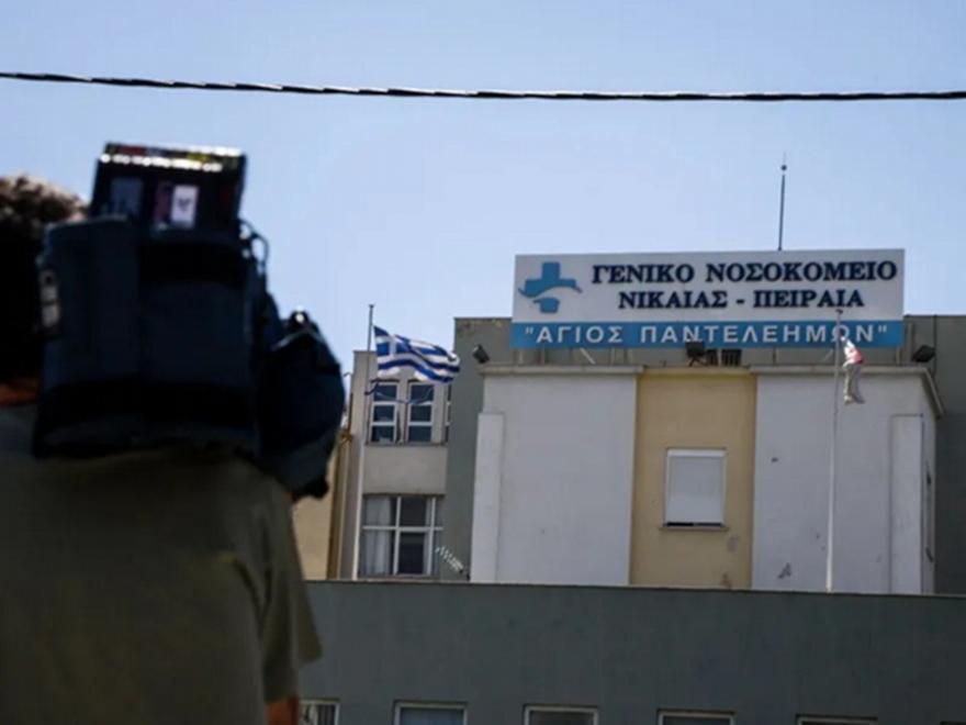 Βρέθηκε το μηχάνημα αξίας 25.000 ευρώ που είχε εξαφανιστεί από το Γενικό Κρατικό Νίκαιας