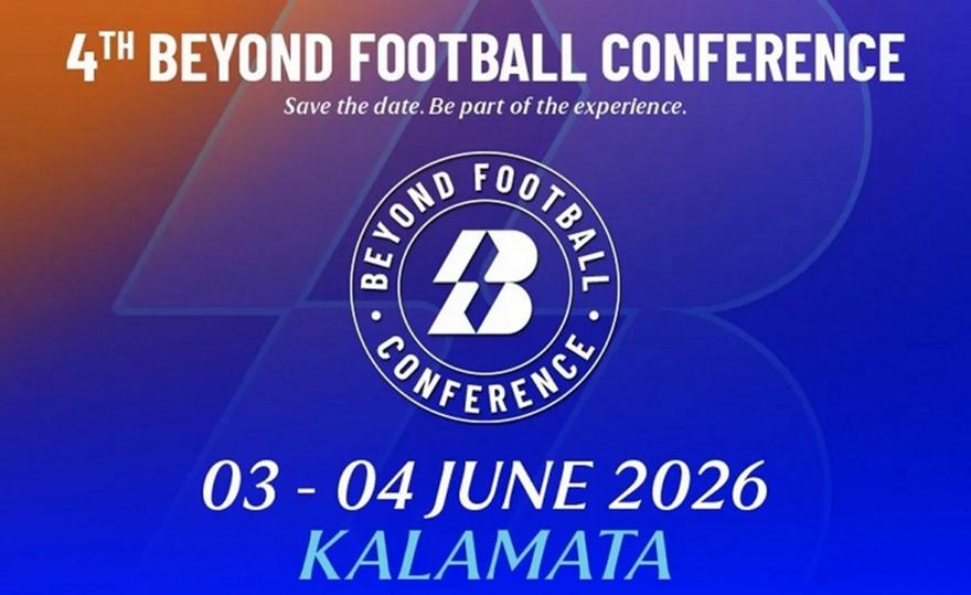 Beyond Football Conference 2026: Η Καλαμάτα στο επίκεντρο του συνεδρίου