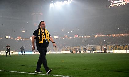 Η ΑΕΚ προχώρησε σε ΑΜΚ ύψους 2,75 εκατ. ευρώ