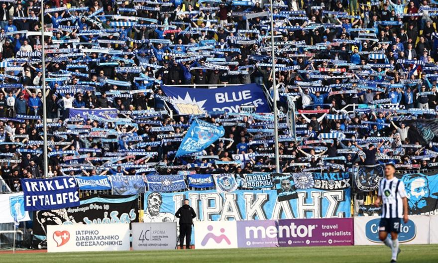 Το «ευχαριστώ» του Ηρακλή στον κόσμο του για την αγορά 1.525 εισιτηρίων διαρκείας