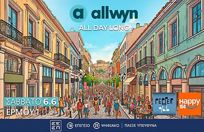 All day long, Allwyn celebration!