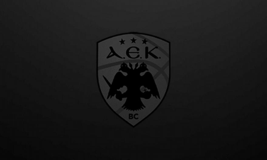 Πένθος στην οικογένεια της ΑΕΚ: Έφυγε από τη ζωή ο πατέρας του Φλιώνη