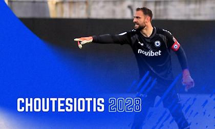 Ανανέωσε με Χουτεσιώτη μέχρι το 2028 ο Ατρόμητος
