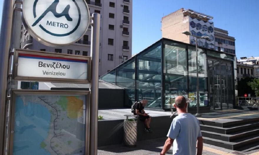 Σε ισχύ από σήμερα, 30 Μαΐου, τα νέα πρόστιμα για όσους δεν έχουν εισιτήριο στα ΜΜΜ