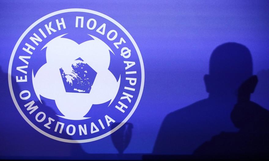 Προχώρησε στην ανανέωση της χορηγικής συμφωνίας με την Allwyn η ΕΠΟ