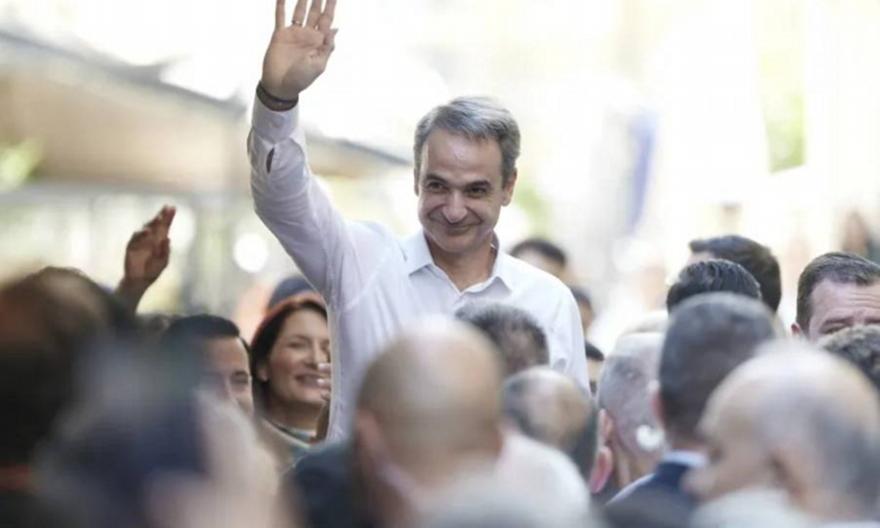 Μητσοτάκης: Η ΝΔ καταθέτει σήμερα στη Βουλή την πρότασή της για τη Συνταγματική Αναθεώρηση