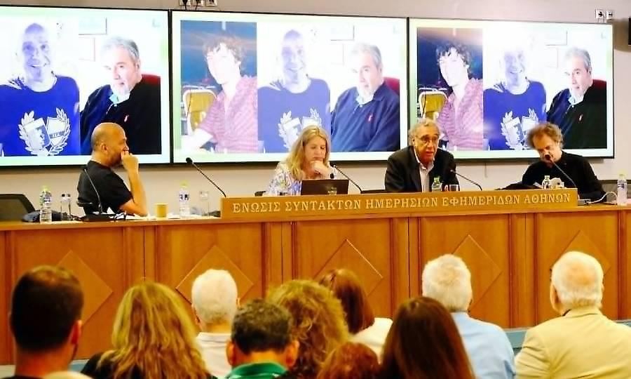 «Δύο πέτρες για δοκάρια και ένα άδειο κουτάκι»: Παρουσιάστηκε το νέο βιβλίο του Μάκη Διόγου