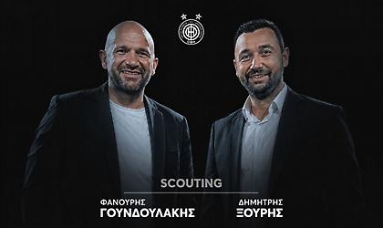 ΟΦΗ: Επίσημα Γουνδουλάκης και Ξουρής