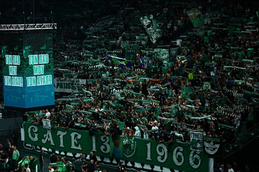 Παναθηναϊκός: «Στηρίζουμε την ομάδα μας, μόνο με τη φωνή μας - Δεν απαντάμε σε οποιουδήποτε είδους πρόκληση»