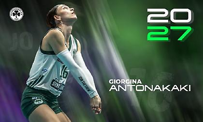 Παραμένει στα πράσινα η Αντωνακάκη!