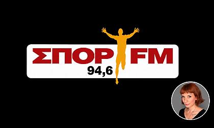 Ελισάβετ Κυρίτση: Η φωνή του πρώτου δελτίου στέλνει ευχές για τα 30 χρόνια του bwinΣΠΟΡ FM 94,6!