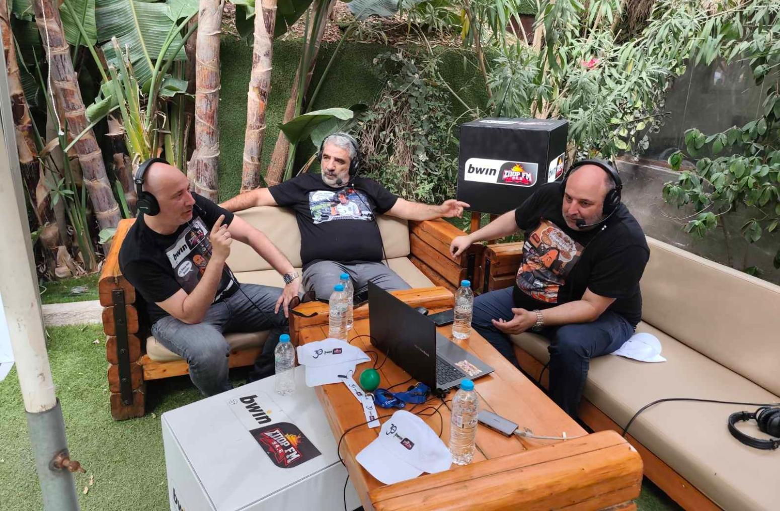 30 χρόνια bwinΣΠΟΡ FM 94,6: Το πάρτι της ζωής μας!