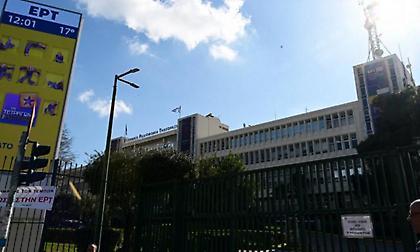 Απορρίφθηκε η καταγγελία του Παναθηναϊκού για την ανακοίνωση του Ολυμπιακού κατά της ΕΡΤ