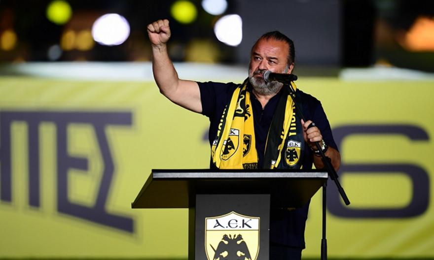 ΑΕΚ: Διοργανώνει εκδήλωση προς τιμήν των μαθητών και των καθηγητών της Μεγάλης του Γένους Σχολής