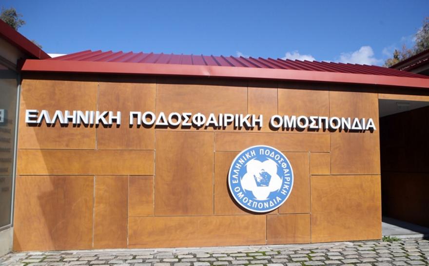 Δεν πήρε άδεια σε πρώτο βαθμό η Καλαμάτα - Αδειοδοτήθηκε με… πρόστιμο ο Ηρακλής!