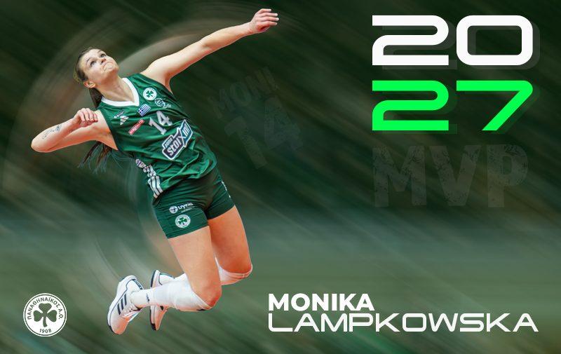 Ανανέωσε με την MVP του πρωταθλήματος Λαμπκόφσκα ο Παναθηναϊκός
