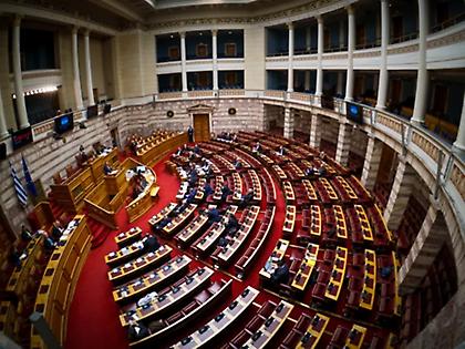 Ορίστηκαν τα μέλη της Επιτροπής Αναθεώρησης του Συντάγματος