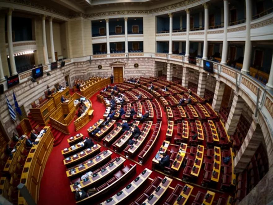 Ορίστηκαν τα μέλη της Επιτροπής Αναθεώρησης του Συντάγματος