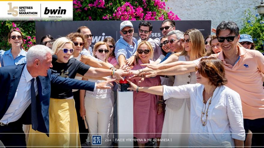 15 χρόνια Spetses Mini Marathon: Μια διαδρομή αθλητισμού και προσφοράς με τη στήριξη της bwin!