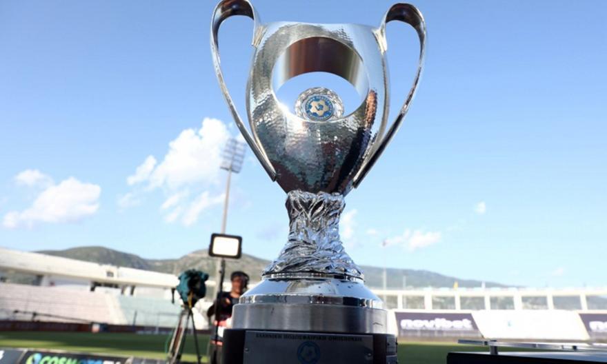 Στον όμιλο ΣΚΑΪ το Κύπελλο και το Super Cup