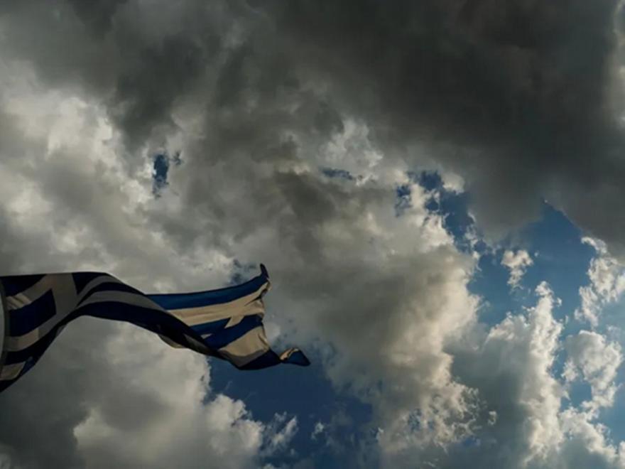 Έκτακτο δελτίο ΕΜΥ: Μεταβολή του καιρού την Παρασκευή με βροχές και καταιγίδες