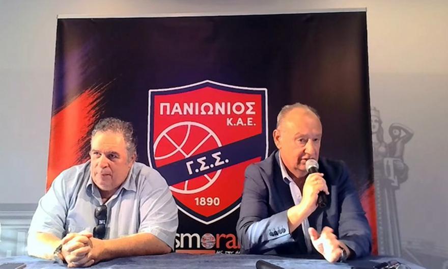 O Πανιώνιος γυρίζει σελίδα: Οι ανακοινώσεις μετά το τέλος της Συνέντευξης Τύπου και τα νέα πρόσωπα