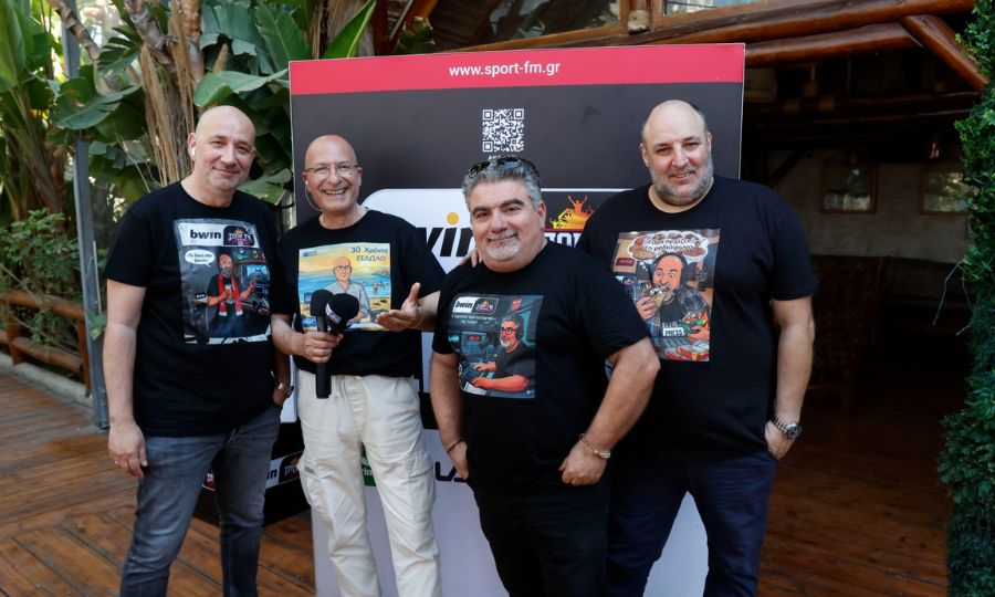 30 χρόνια bwinΣΠΟΡ FM 94,6 και είναι μόνο η αρχή...