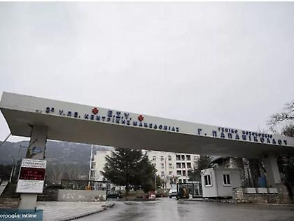 Νεκρός 79χρονος μετά από πτώση στο νοσοκομείο Παπανικολάου