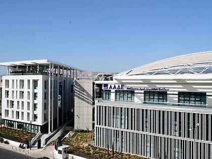 Φόρος εισοδήματος: Σε 3 μέρες λήγει η προθεσμία για την έκπτωση του 3%