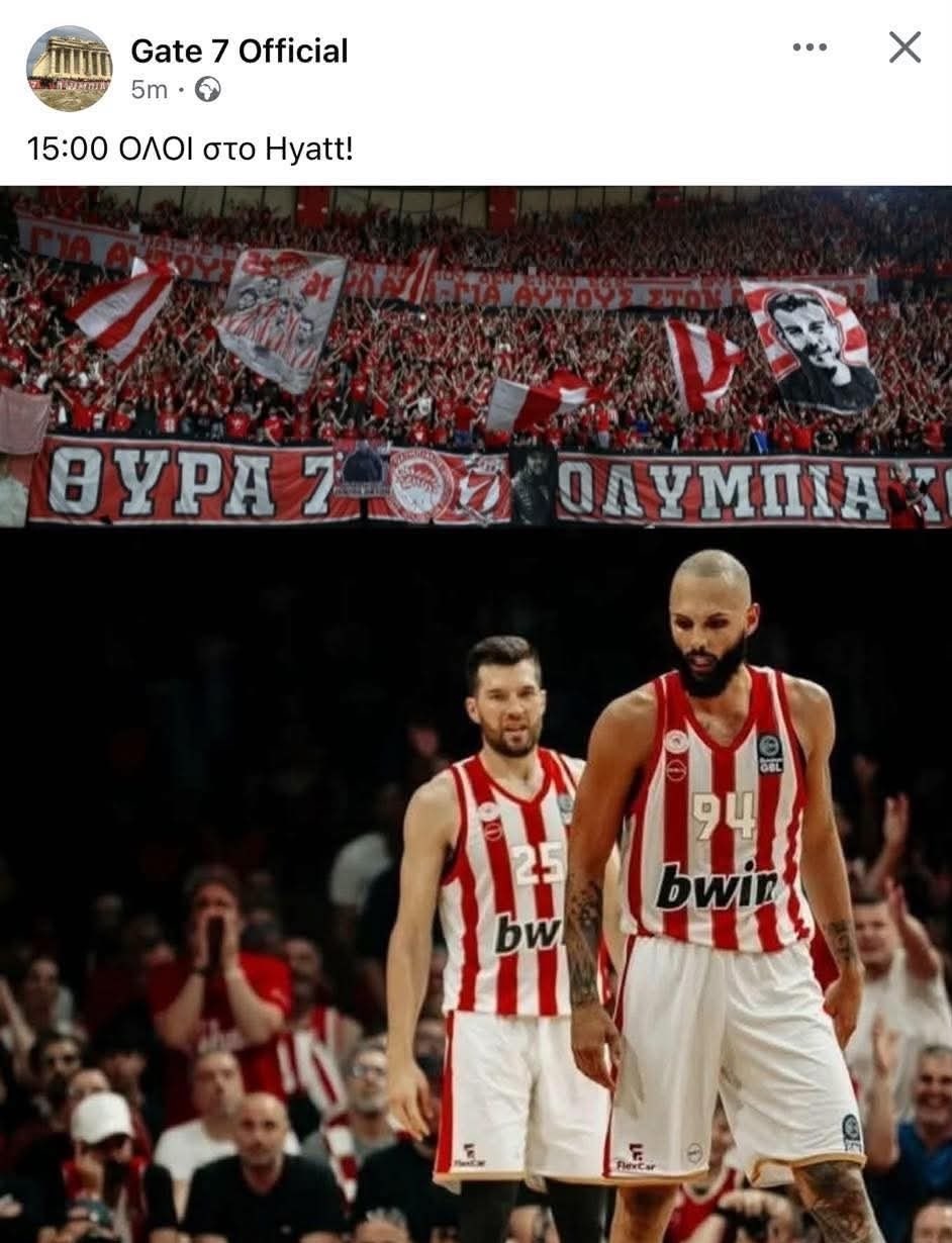 Μπουστάρισμα από τους οπαδούς του Ολυμπιακού: Πάνε ξενοδοχείο πριν τον 5ο τελικό!