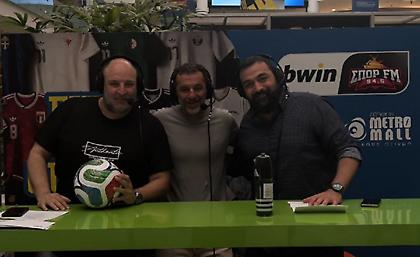 Το παιχνίδι αρχίζει εδώ: Ο bwinΣΠΟΡ FM 94,6 ζωντανά από το Athens Metro Mall σε ρυθμούς Μουντιάλ!