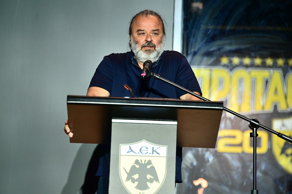 ΑΕΚ: Το τρόπαιο ξεκινά το ταξίδι του σε Ελλάδα, Κύπρο και Κωνσταντινούπολη