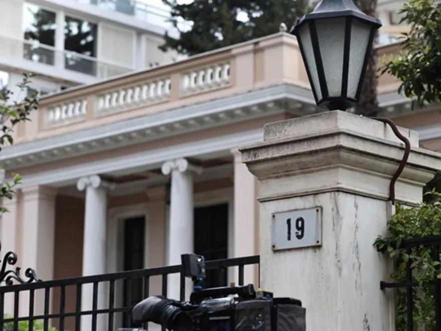 Ανακοινώθηκαν νέοι Γενικοί Γραμματείς σε ΥΠΕΝ, ΥΠΠΟ και υπουργείο Ναυτιλίας