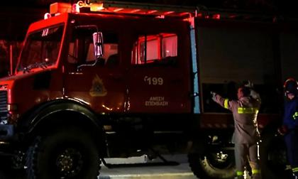 Τραγωδία στην Κόνιτσα: 4 απανθρακωμένα άτομα εντοπίστηκαν σε κοντέινερ