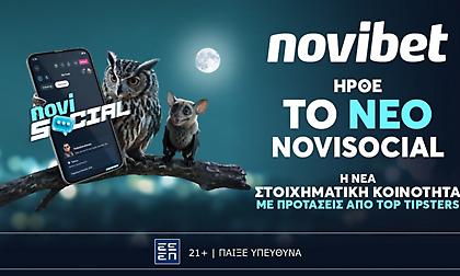 NoviSocial: Το νέο ψηφιακό «στέκι» της Novibet είναι γεγονός!
