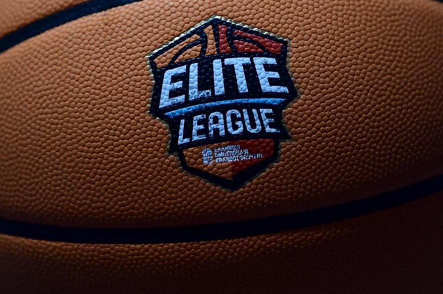 Elite League: Ένας ανεβαίνει και τρεις πέφτουν από τη σεζόν 2027/28