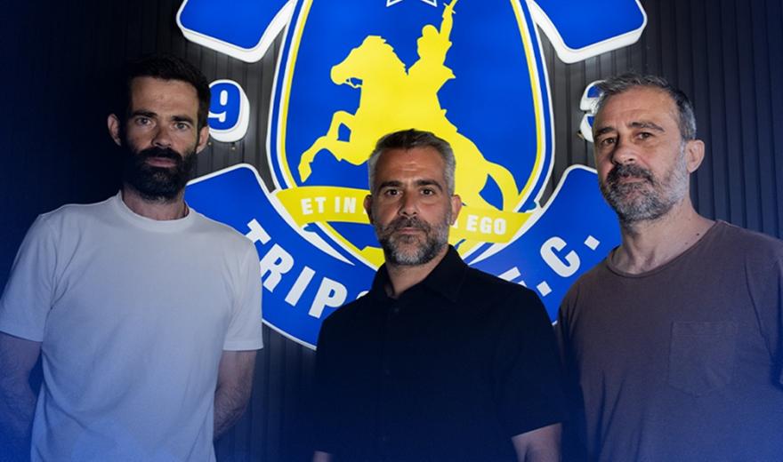Ενίσχυση στο προπονητικό τιμ του Asteras AKTOR