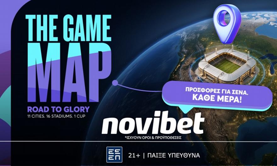 The Game Map: Ο απόλυτος οδηγός σου για το Παγκόσμιο Κύπελλο στη Novibet!
